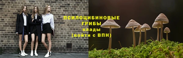 бошки Балабаново