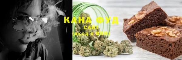бошки Балабаново