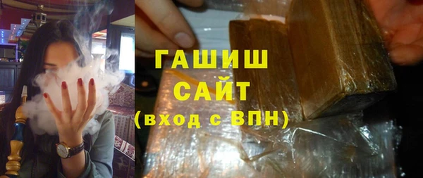 бошки Балабаново
