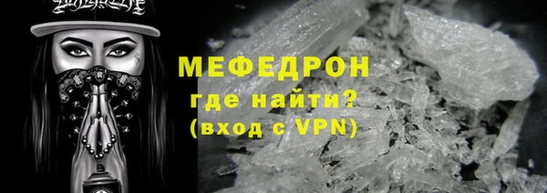 бошки Балабаново