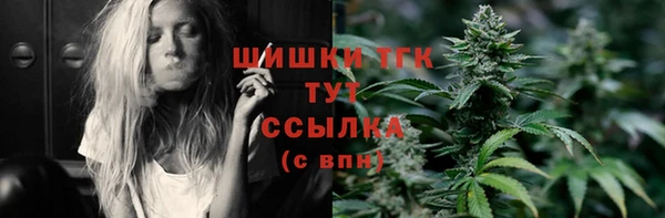 бошки Балабаново