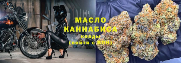 гидра Баксан