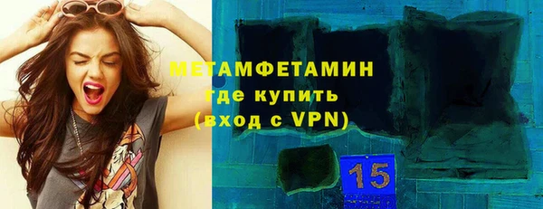 бошки Балабаново