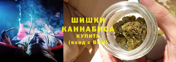 мефедрон мука Балахна
