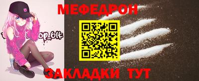 дживик Кингисепп