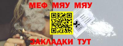 марки lsd Кинель