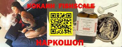 дживик Кингисепп
