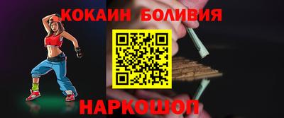 марки lsd Кинель