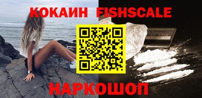 mdma Кимры