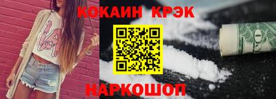 mdma Кимры