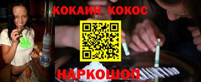 mdma Кимры