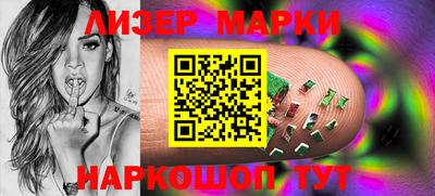mdma Кимры