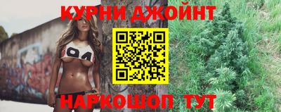 марки lsd Кинель