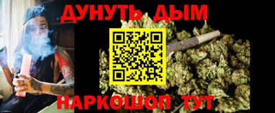 mdma Кимры