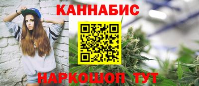 mdma Кимры