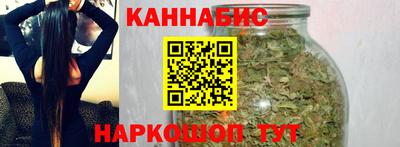 марки lsd Кинель