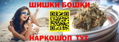 mdma Кимры