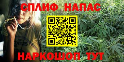 марки lsd Кинель