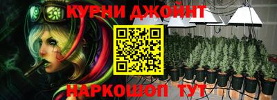 mdma Кимры