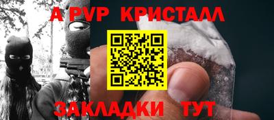 марки lsd Кинель