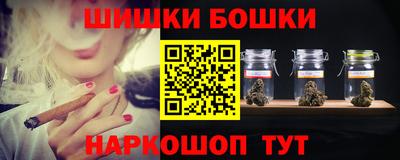 дживик Кингисепп
