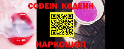 mdma Кимры