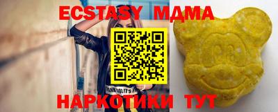 дживик Кингисепп