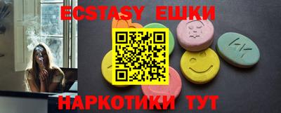 дживик Кингисепп