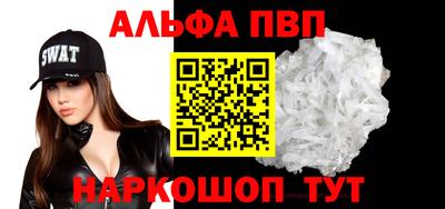 дживик Кингисепп