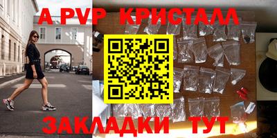 марки lsd Кинель