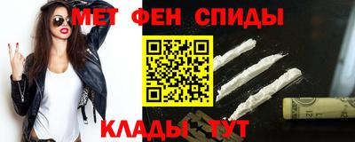 mdma Кимры