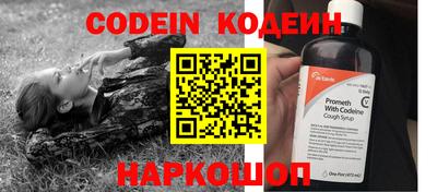 марки lsd Кинель