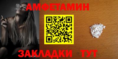mdma Кимры