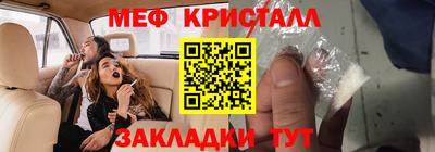 марки lsd Кинель