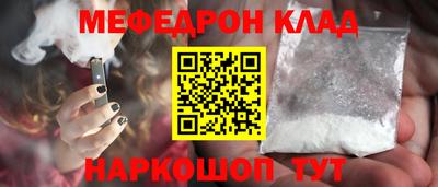 mdma Кимры