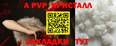 mdma Кимры