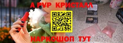 марки lsd Кинель