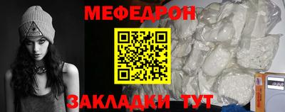 mdma Кимры