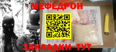 дживик Кингисепп