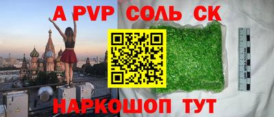 mdma Кимры