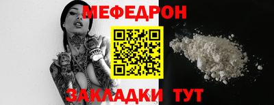 дживик Кингисепп