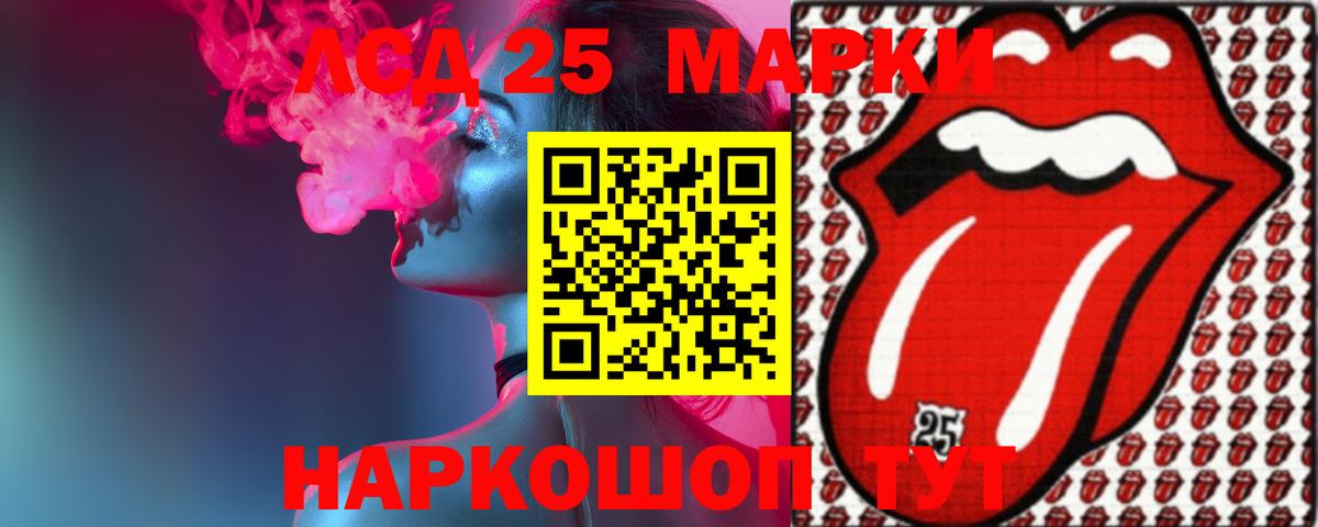 LSD-25 экстази ecstasy  Вход с VPN  Печора  ЛСД экстази ecstasy 