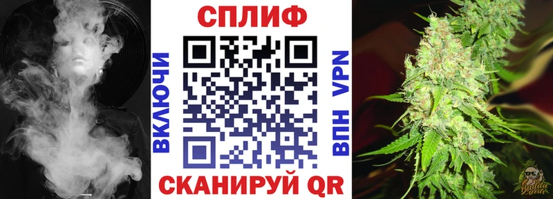 Конопля семена  OMG зеркало  Печора 
