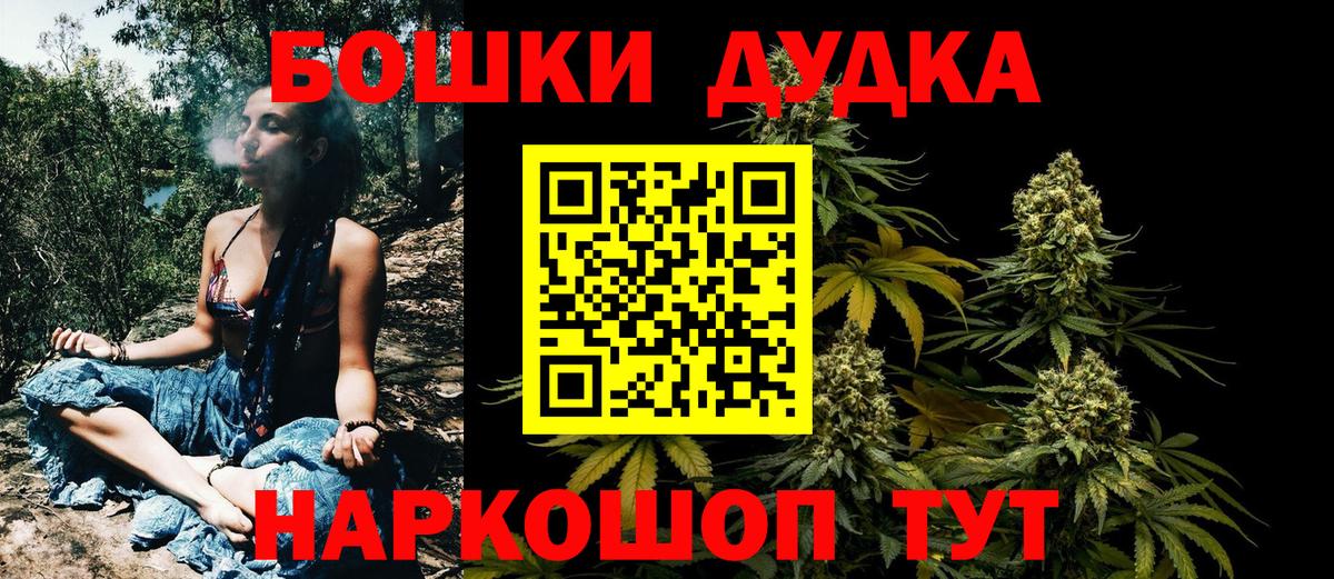 Печора  Конопля семена  Вход с VPN  Бошки марихуана AK-47  МАРИХУАНА Ganja  Канабис тримм 